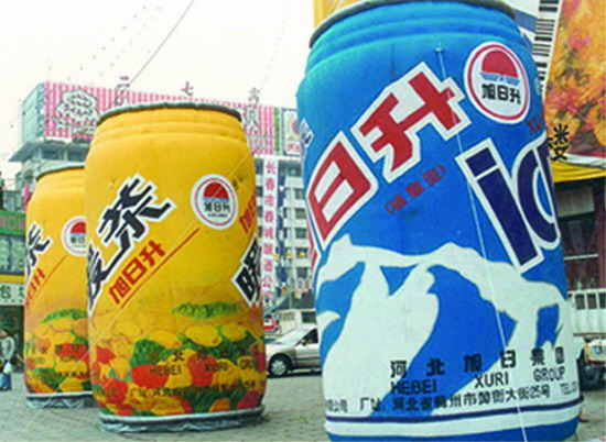 睢阳个性广告气模欢迎来定制